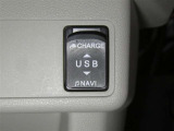 【充電用USB端子】デバイスの充電に便利です。※実際の接続端子は写真で確認or店舗までご気軽にお問合せください♪