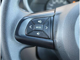 【ステリングスイッチ】運転しながら各種操作が可能な画期的な装備!とっても便利ですよ。