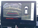 ★パノラミックビューモニター★クルマを真上から見下ろしているかのような映像によって車庫入れや縦列駐車などの駐車時に自車と駐車位置の関係をひと目で確認できスムースな駐車をサポートします!