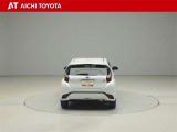 ハイブリッド車を買うならトヨタの『TOYOTA認定中古車』!保証は、初度登録年月より起算して10年間、累計走行距離20万キロ迄。更に、ロングラン保証が1年付で安心安全です♪