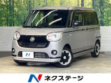 純正8型ナビ 全周囲カメラ 両側電動スライドドア スマートアシストIII