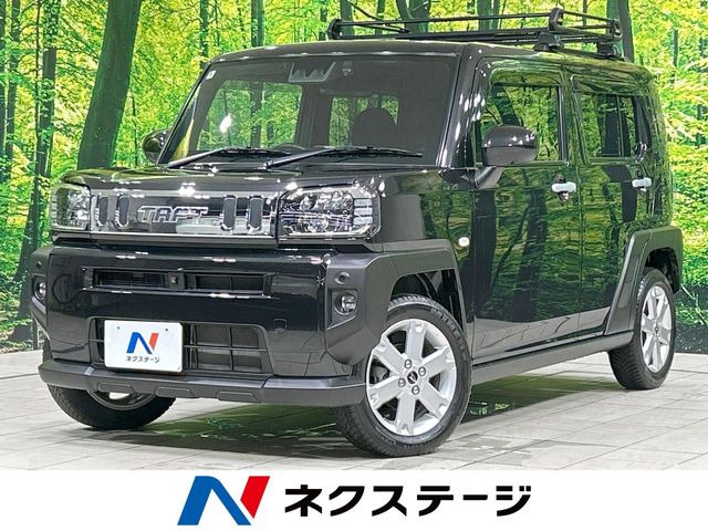 タフト G