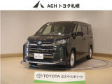 お問い合わせはお気軽に☆スタッフ一同、お待ちしております!