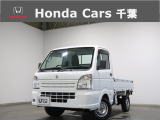 ホンダカーズ千葉東鎌ヶ谷店へようこそ! 当社下取りのお墨付き車両!人気車両で充実装備の一台!おススメです☆どうぞご覧くださいませ☆