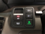 【電動パーキングブレーキ・ブレーキホールド】簡単なボタン操作で、毎日の運転が快適になります♪