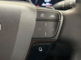 【レーダークルーズコントロール】高速道路での長距離走行が楽に!!自動で速度を保つクルーズコントロールが、衝突軽減システムと連携し、前方の車両を感知して車間を保つように速度調節してくれます!!
