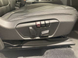 「自動車保険も、純正のクオリティを。」BMWの正規ディーラーのみが取り扱い可能な、BMW専用自動車保険。専任のスタッフが皆様のカーライフを、24時間365日サポート致します。