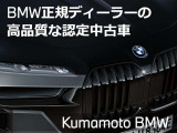 X1 sドライブ 18i Mスポーツ DCT 
