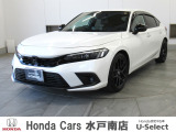 ホンダの新車・中古車販売、整備のホンダカーズ水戸南店です。車のプロがお客様のカーライフのサポートを致します。
