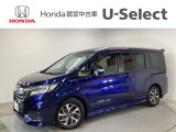 ☆ようこそ☆ この度はホンダモビリティ中四国の在庫車両をご覧いただきましてありがとうございます。