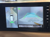 【アラウンドビューモニター】車を上から見下ろしているかのような映像で周囲の状況がひと目で確認、狭い駐車場に駐車するときも安心です♪