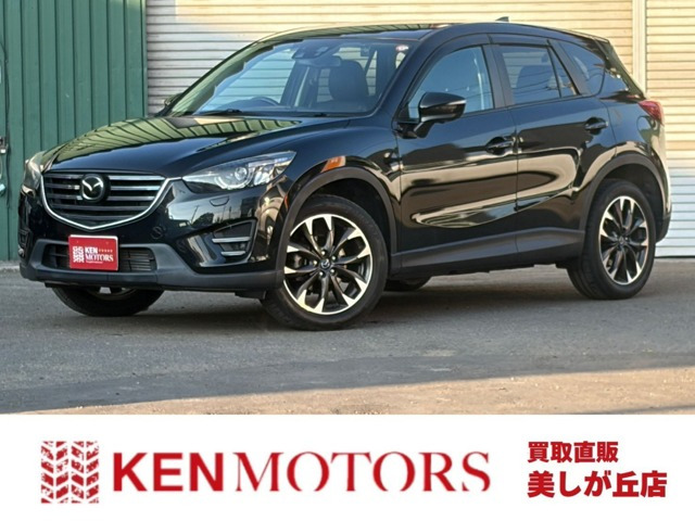 CX-5 2.2 XD Lパッケージ 4WD DVD・地デジ・BOSEサウンド・9スピーカー・