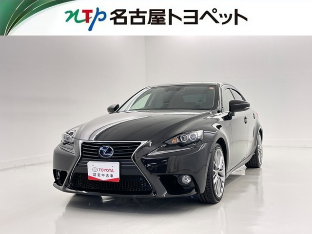 IS 300h バージョンL