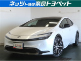 世界初の量産ハイブリッドカー、プリウス!優れた燃費性能だけでなく、静粛性、環境性能、安全機能も兼ね備えた車です!