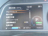 見やすいメータまわり!安全快適なドライブを♪