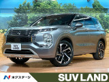 禁煙車 サンルーフ BOSEサウンド 9インチナビ 全周囲カメラ