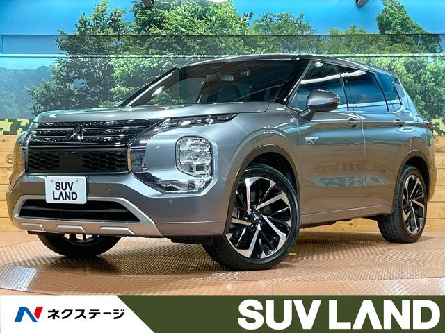 アウトランダー PHEV 2.4 P 4WD