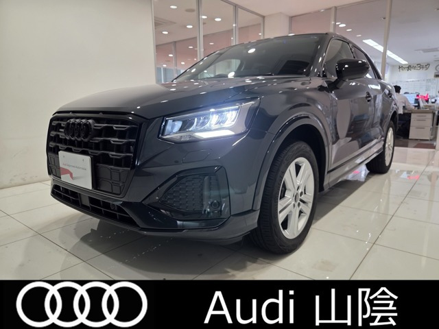 Q2 35 TDI クワトロ アドバンスト ディーゼル 4WD