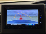 バックガイドモニター付きです。車の後方に小型カメラが付いており、バックする際の後方の様子をモニター上に表示します。