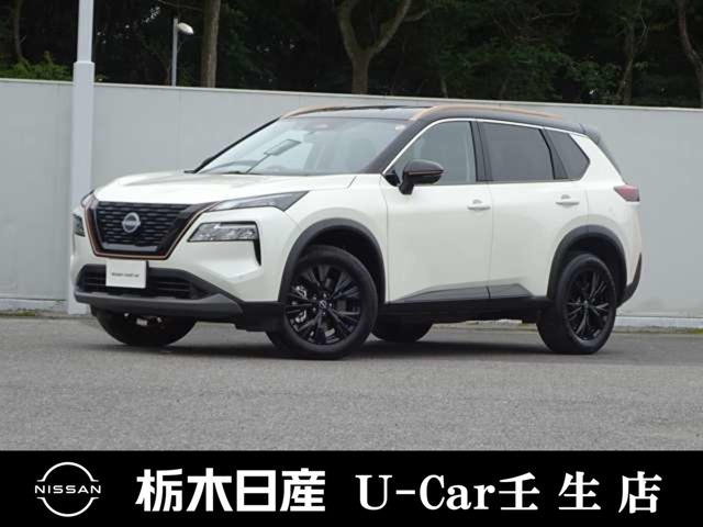 エクストレイル 1.5 X e-4ORCE 90周年記念車 4WD
