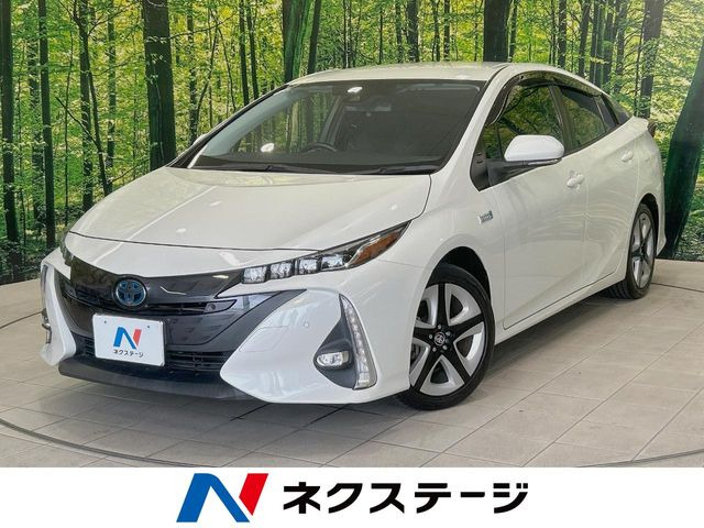 プリウスPHV 1.8 S セーフティパッケージ