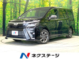 禁煙車 後席モニター 10インチディスプレイ バックカメラ 両側電動ドア