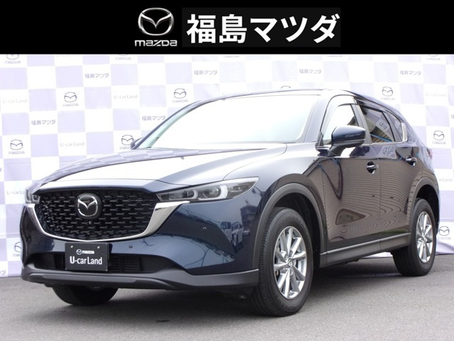 CX-5 2.2 XD スマートエディション 