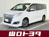 当社のおクルマは山口県 福岡県 広島県 島根県にお住まいの方への限定での販売となります。(山口県外のお客様につきましては、別途県外登録費用をご負担いただきます。)