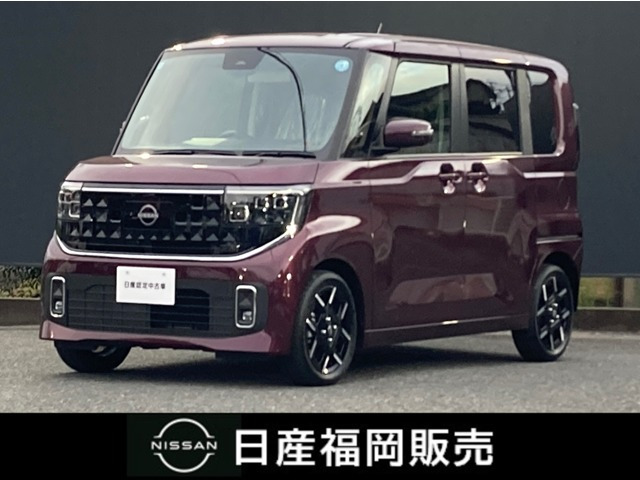 ルークス ハイウェイスター Gターボ
