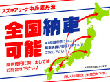 ソリオ 1.2 ハイブリッド(HYBRID)  MZ 