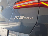 群馬BMWプレミアムセレクション前橋は認定中古車販売のスペシャリストとして品質へのこだわり、特に喫煙歴の無いだれもが気持ちよく購入検討いただける車両を展示しております。遠方からもお問い合わせください。