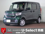 社外メモリーナビ フルセグTV ブルートゥース バックカメラ ETC車載器 L側電動スライドドア シートヒーター LEDオートライト 電動ウィンチ パーキングセンサー ワンオーナー 禁煙車 スロープ