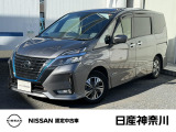 令和2年9月式 セレナ e-POWER ハイウェイスターV 防水シート  入荷しました。