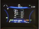 とっても見やすくなっています。
