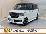 この度は当社のお車をご覧いただきましてありがとうございます。是非、ご来店の上お車の状態をご確認頂ければと思います。