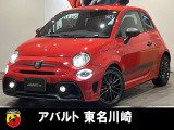 弊社オーナー様下取り!灼熱の赤!595コンペテツィオーネ入荷しました!!