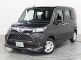 ネッツトヨタ北九州の中古車をご覧いただき誠にありがとうございます。