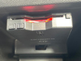 ●ETC車載器(アンテナ分離型音声案内タイプ):お引き渡し時には再セットアップを実施後、お渡しいたします。マイレージ登録に関してもお気軽にスタッフまでお尋ねください。