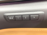 【メモリー機能付きパワーシート】ドライバーごとに設定したシート位置を記憶して、ボタン一つで切り替えできる便利な機能!運転する方が複数名いらっしゃるご家庭におすすめです♪