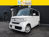 オールメーカー取り扱いしています。在庫にない車もご用意できます!お気軽にお問い合わせください!