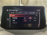 車や障害物だけでなく人や自転車も検知し、ブレーキを自動制御して衝突回避をサポートしてくれるSBS(スマートブレーキサポート)を装備!