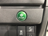 エコモードスイッチで省エネ運転も出来ます。