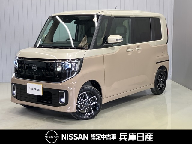 ルークス ハイウェイスターX 4WD
