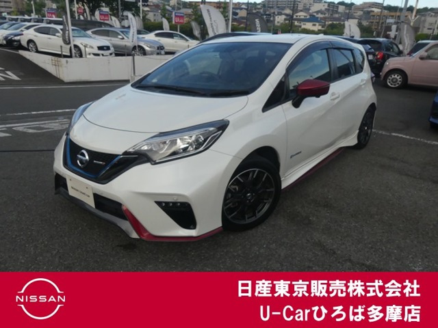 ノート 1.2 e-POWER NISMO 