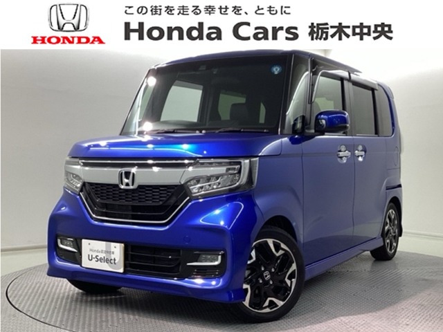 N-BOXカスタム G EX ターボ ホンダセンシング