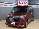 トヨタが中古車選びを変える「TOYOTA認定中古車」。選ぶならトヨタの安心中古車! 1、徹底した洗浄 2、車両検査証明書付き 3、ロングラン保証 且つ、修復歴が無い車【是非ご来店いただき確認下さい】