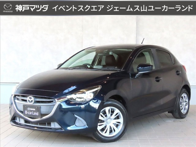 デミオ 1.3 13S