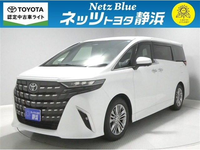 アルファード 2.5 Z 