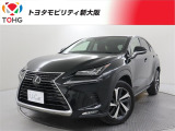 当社では、近畿2府4県(大阪・兵庫・京都・奈良・滋賀・和歌山)の方で、ご来店により現車の確認、お引渡しができるお客様に販売を限らせて頂きます。また転売・輸出目的、同業者様への販売は行っておりません