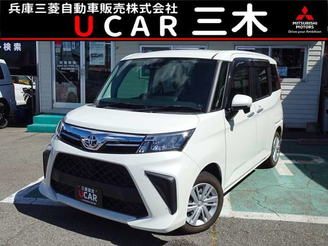 ルーミー 1.0 G